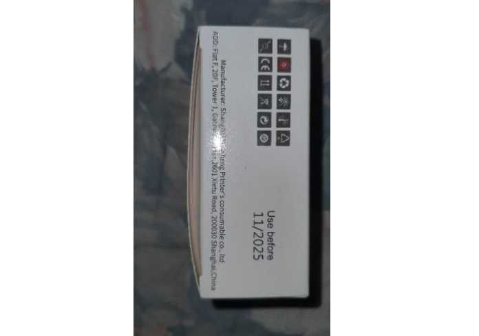 касети с мастило за принтер HP