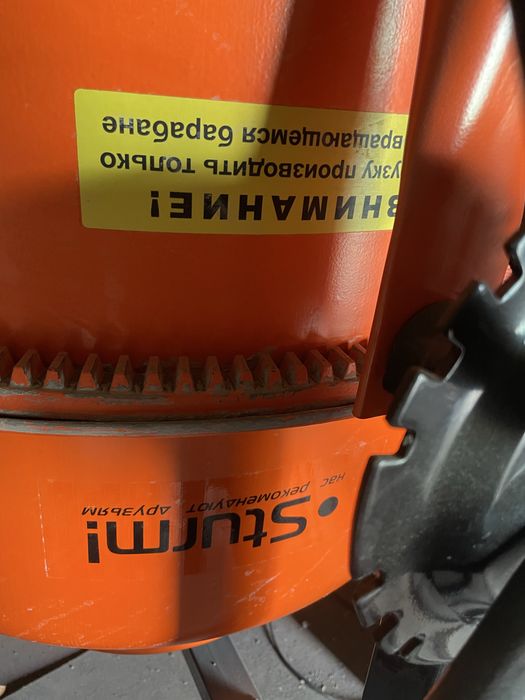 Продается бетонамешалка