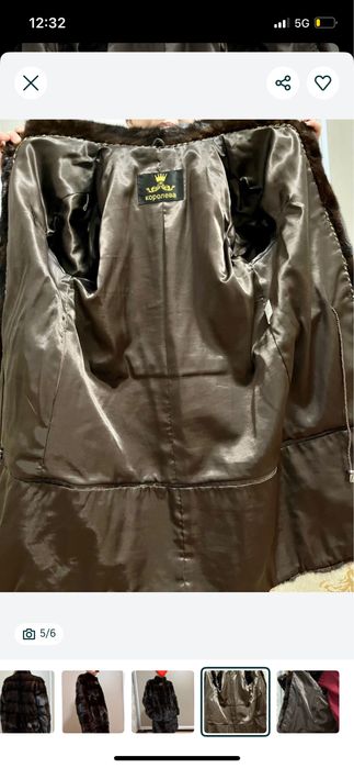 Продам шубу натуральный мех