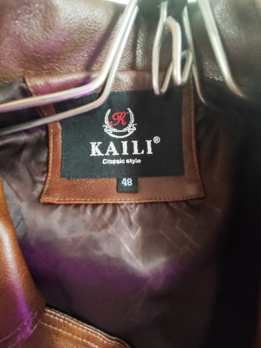 Продается Косуха (кожаная куртка)