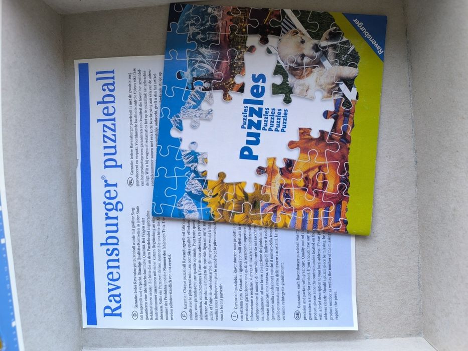 Пъзел Глобус с диаметър 22 см