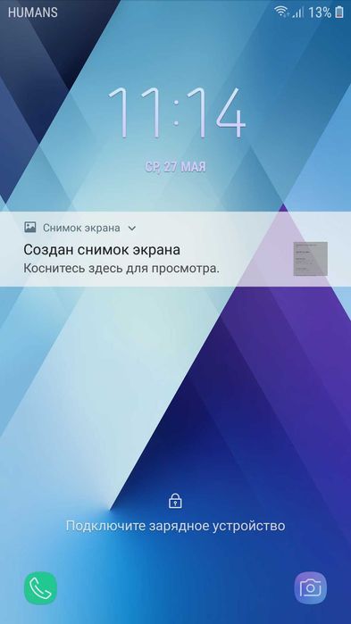 Samsung A5 2017 A520F/DS