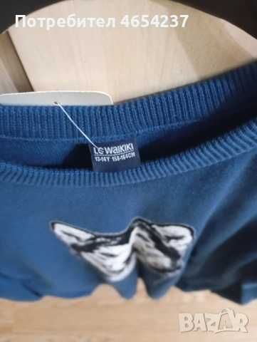 Зимни обувки 36.5