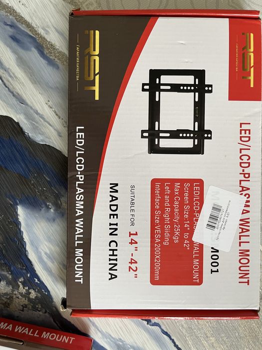 Кронштейн для телевизора 14-42