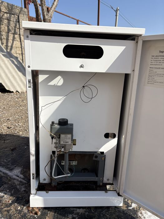 Газовый кател 200 квт