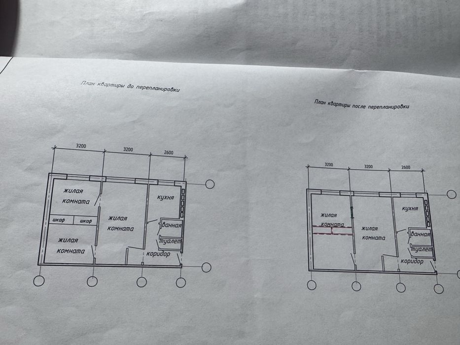 Продам квартиру 6-16