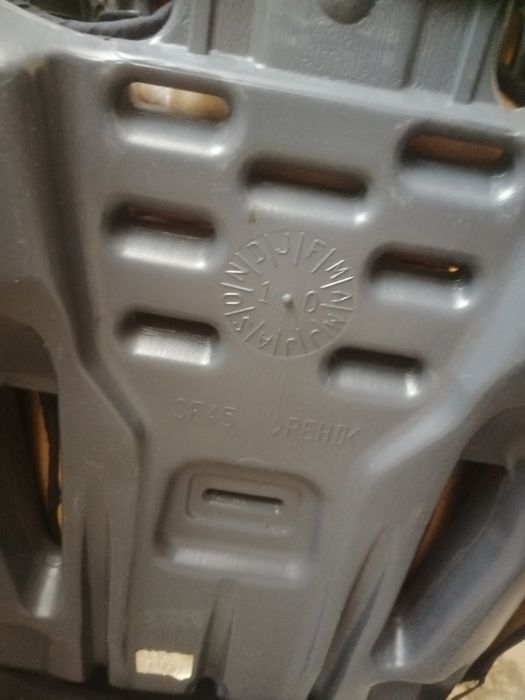 Автокресло для ребёнка