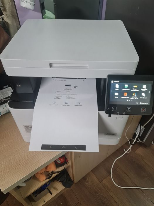 Принтер Canon MF641Cw. i-sensiys.