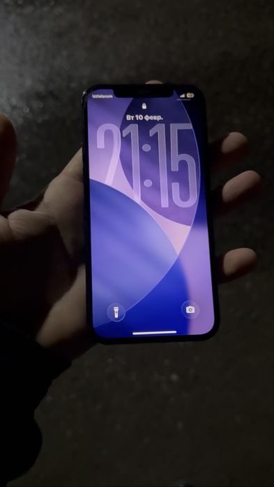 Iphone 12pro LLA region