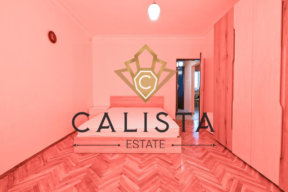 Дава се под наем Тристаен апартамент в София, Стрелбище - 98 кв.м за 725 € - Снимка #8