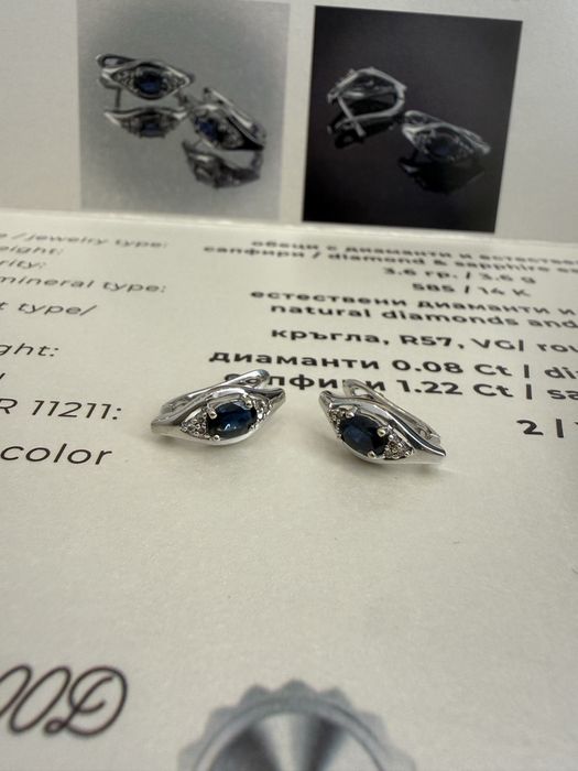 Златни обеци 14К 585 с естествени сапфири 1.22 ct и диаманти 0.08 ct – 3.60 г