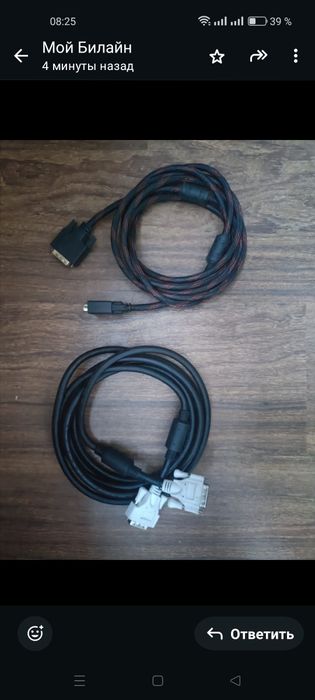 Продаю кабели, шнуры для ПК
