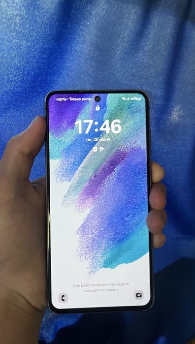 Samsung s21 fe 128gb