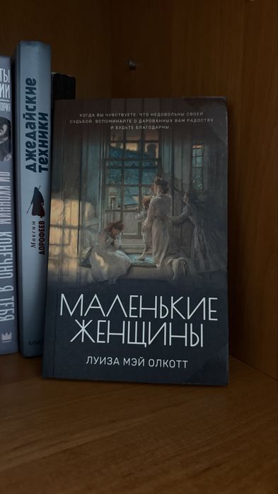 Продаю книги много