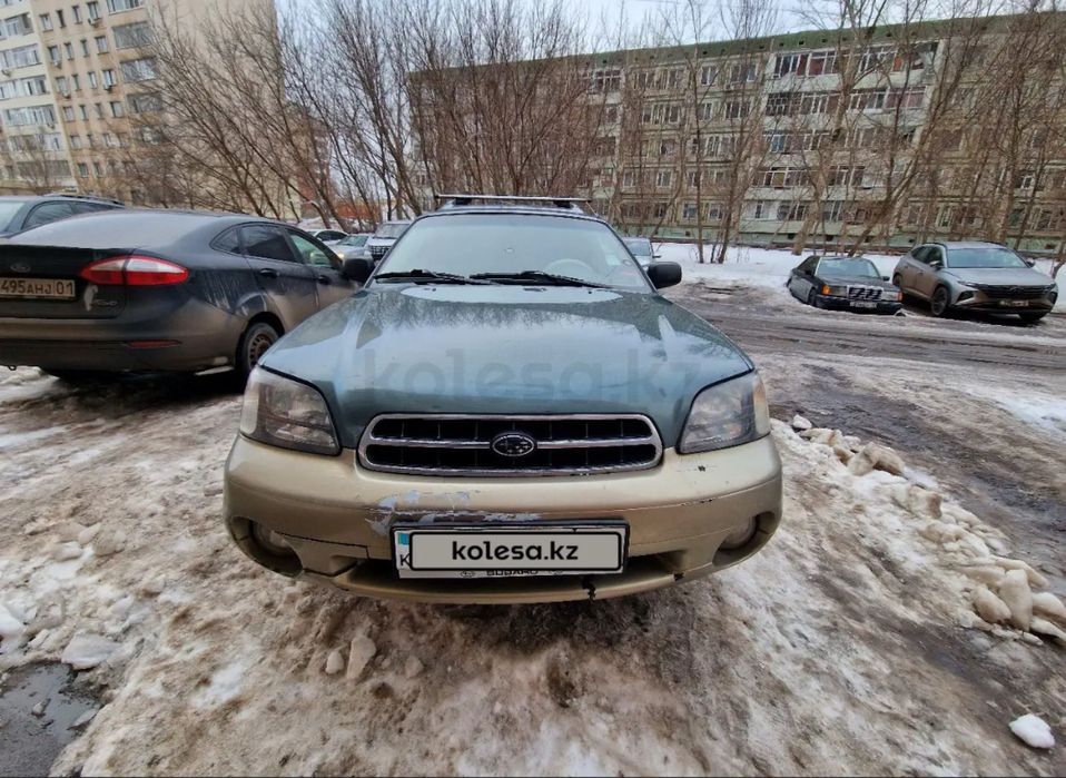 Продам Субару Аутбэк 2000