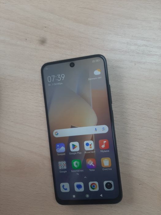 Redmi note 11 . 128GB