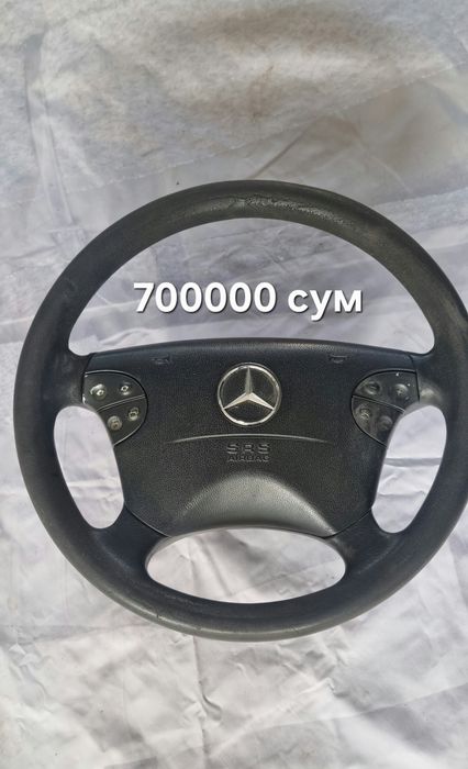 Продаю руль для мерседеса, mercedes