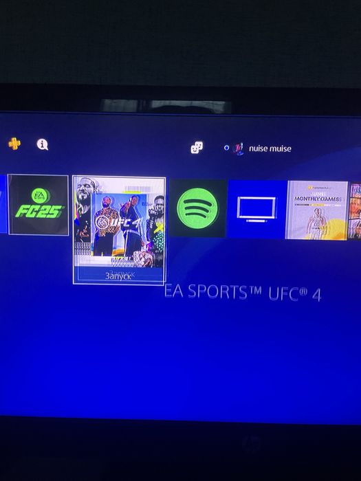 Плейстейшн 4 про