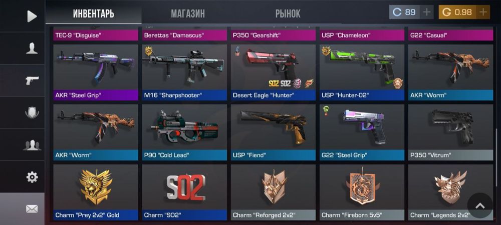 Продам аккаунт standoff 2