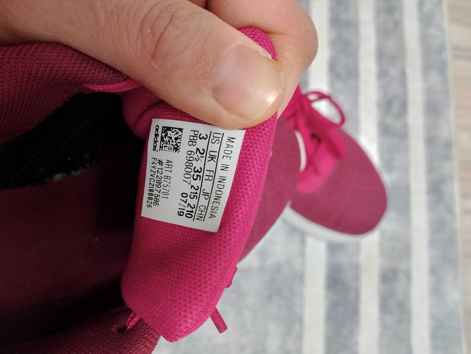 Детски Оригинални маратонки