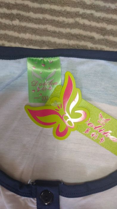 Продам новую хб тунику