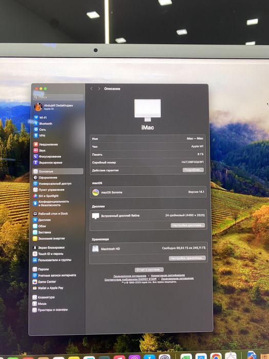 iMac 24 inch M1  256 GB Silver Б/У
