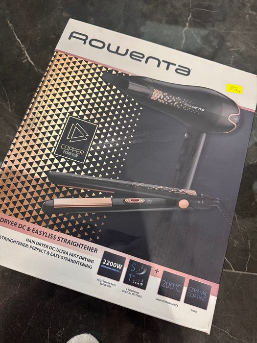 Сешоар и преса Ровента