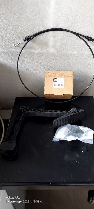 Части за различни автомобили нови.