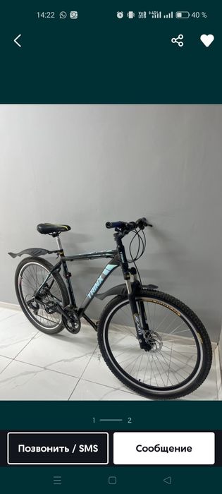 Велосипед Trenix