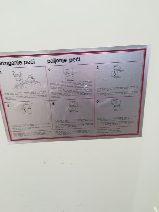 Газова печка SUPERSER