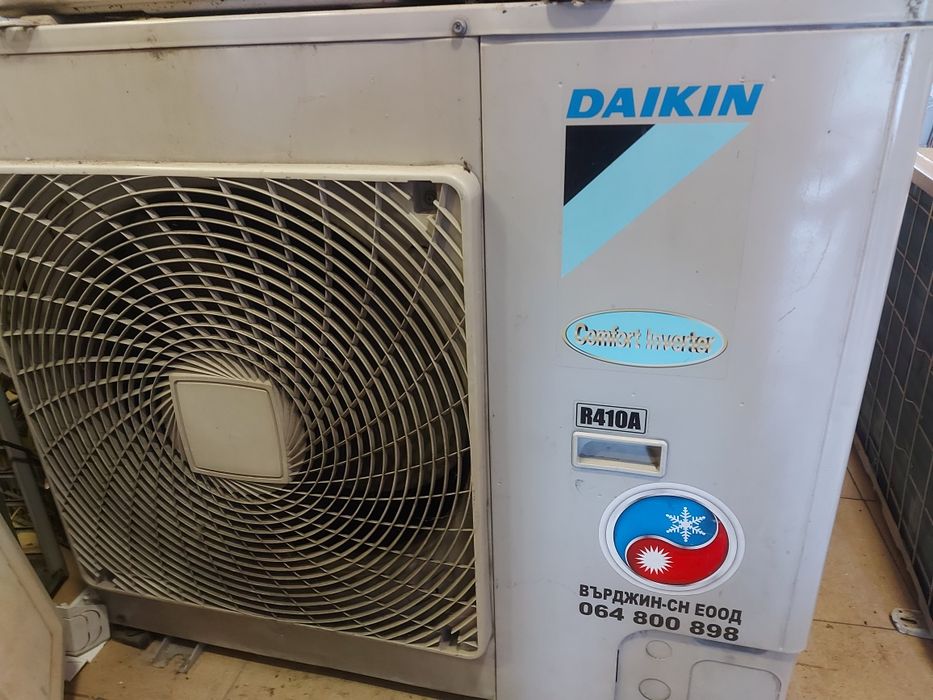 Daikin-24 RZQ-71 на части с. Ясен • OLX.bg