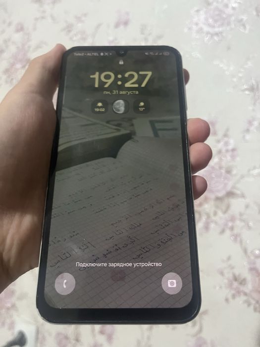Обмен на Iphone