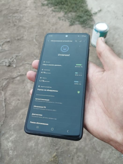 Продам Samsung A51 4/64GB