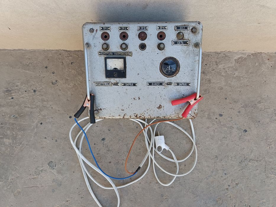 Аккумлятор зарядчик