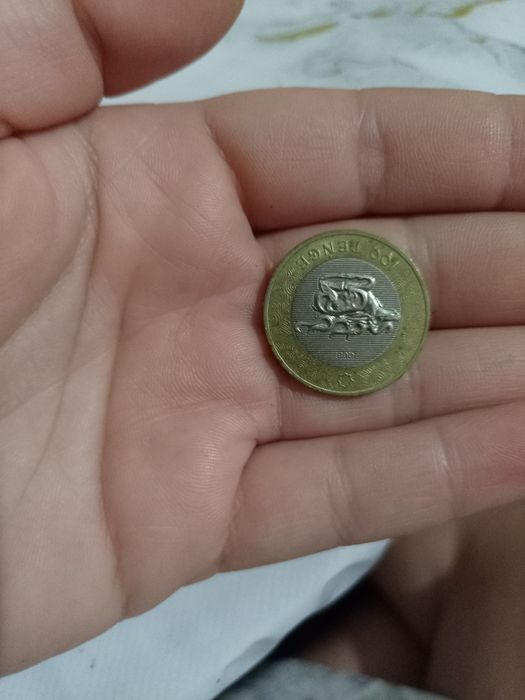 Продам монеты юбилейный