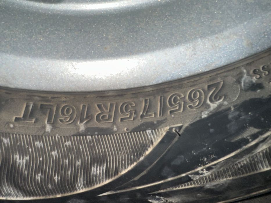Автошина дискымен бірге