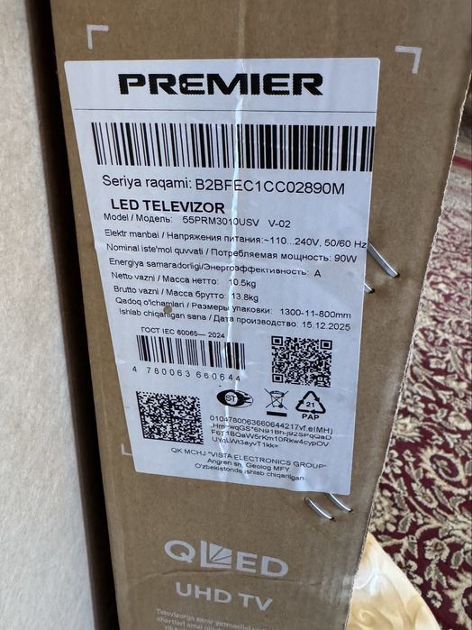 Телевизор Premier 4K Ultra HD QLED