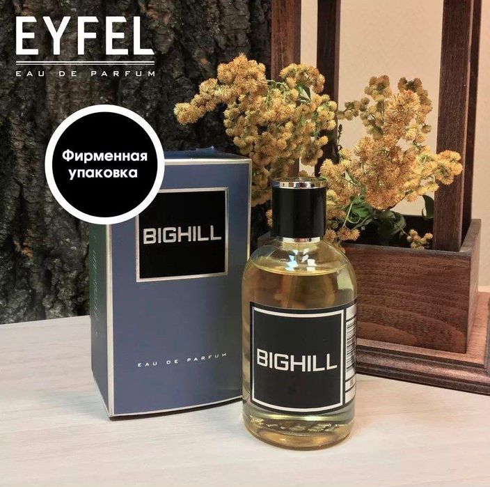 EYFEL Erkaklar Duxilari