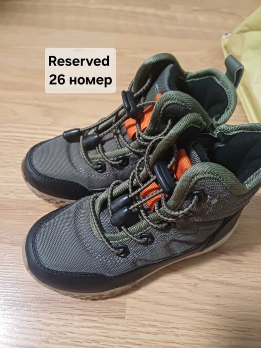 Детски обувки Reserved номер 26
