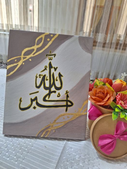 Kalligrafiya - noodatiy sovg'a