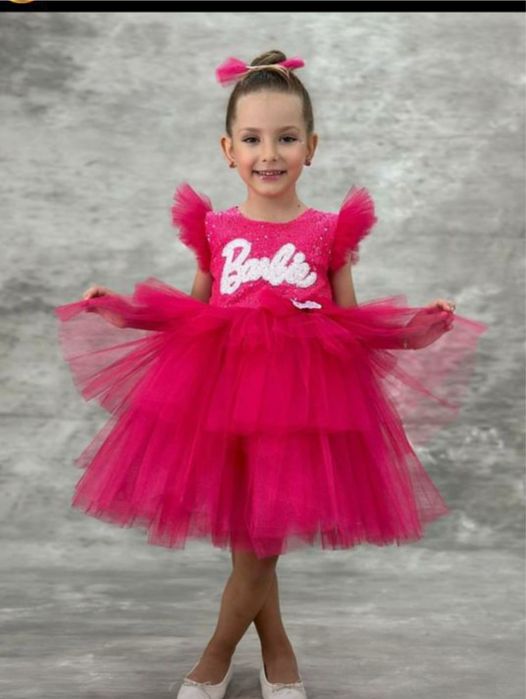 Нарядные платья