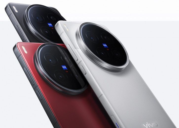 Vivo X200 Ultra! New!