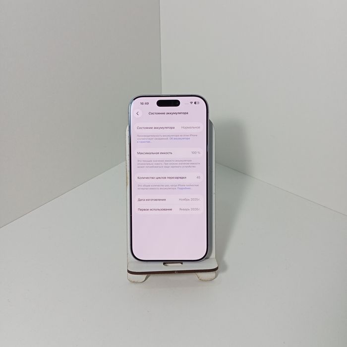 iPhone 17 256гб 100%