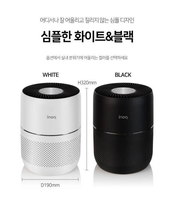 Очистители воздуха ниже себестоимости! Новые!