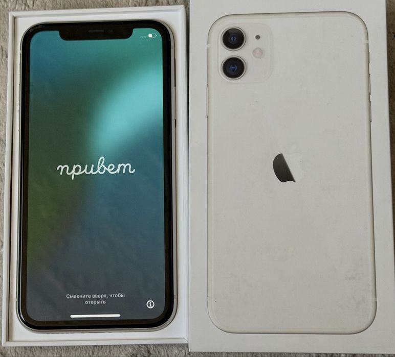 Продам айфон 11 128ГБ