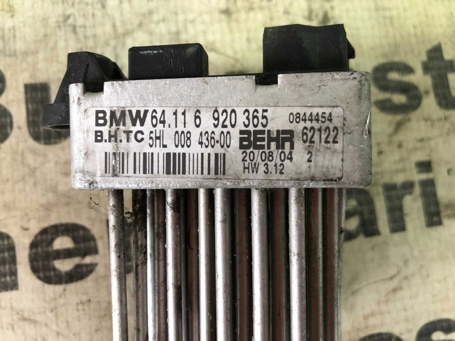Rezistenta piesa cu tepi aeroterma BMW E46 E39 X3 E83 X5 E53