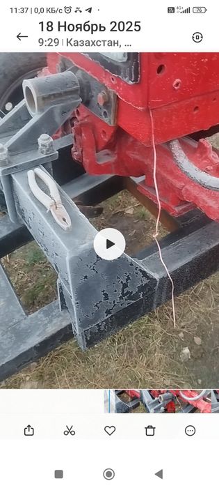 Продам ямобур идеальном состоянии