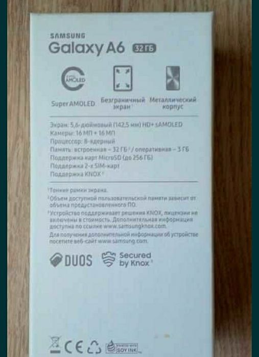 Samsung A6 2018 black