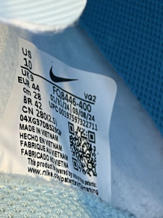 Стоножки за футбол Nike Mercurial  44