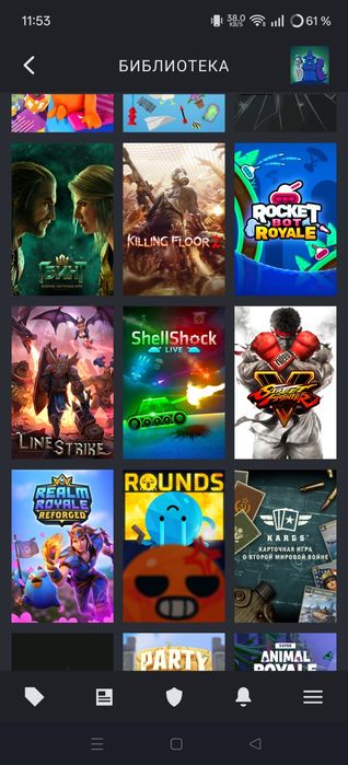 Продам steam Не дорого